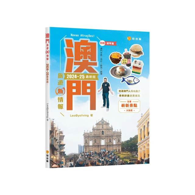 新版澳門幣 澳門 澳門大西洋銀行紙幣20 全新unc10237 歷史價格詳細信息