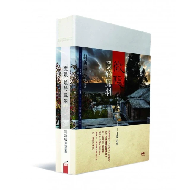 微光‧隱喻卡（新版）｜輔導教育心理諮商覺察,表達性藝術治療媒材,社工師,陪伴者,隱喻主題牌卡,攝影結合文字【左西購物網】 歷史價格詳細信息