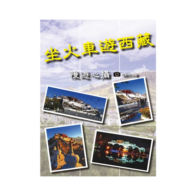 遊心墨硯裝便攜式多功能 帶蓋硯歙硯墨塊墨條徽墨 小楷書法 歷史價格詳細信息