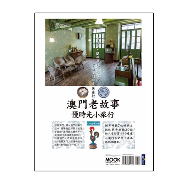 【時光旅人】小香風格華麗鑲鑽造型錶戒指-指輪時計 歷史價格詳細信息