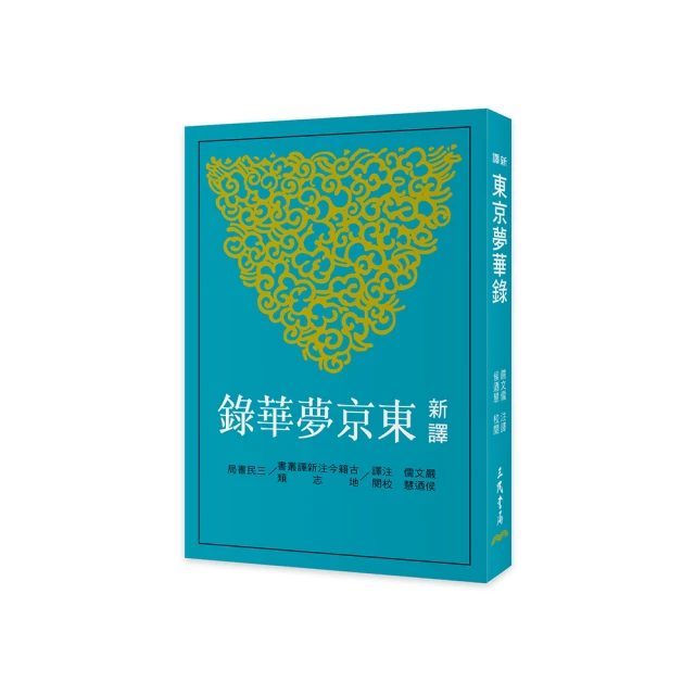 京華錄音筆ZD-909 超長待機800小時32G內存會議學習講課商務記錄 歷史價格詳細信息
