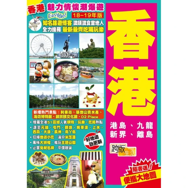 18 19 YARIS 海馬腳墊 腳踏墊 黑色碳纖維 編織腳踏墊 耐磨 歷史價格詳細信息