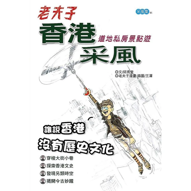 老夫子 sl6 ADIDAS ULTRA BOOST 4.0 Grey  BB6167 歷史價格詳細信息