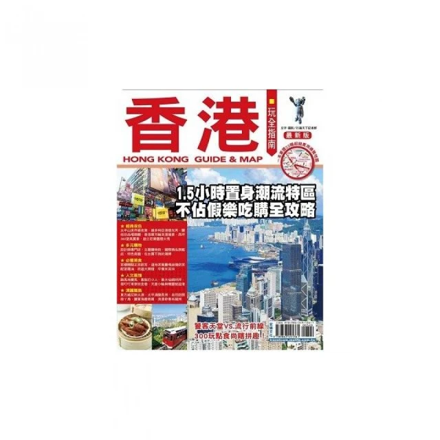 2017最新版 銷量第一 高階台灣晶片 AKE USB 3.0 mSATA NGFF M.2 UASP SSD硬碟外接盒 歷史價格詳細信息