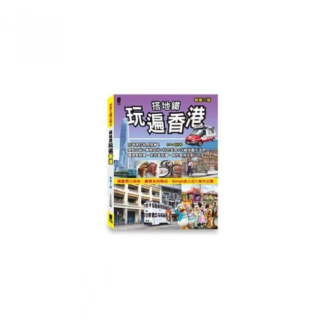 新加坡地鐵電子廣告商業走廊p2室內全彩高清led小間距顯示屏 歷史價格詳細信息