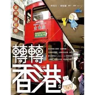 轉轉 paypal 閒魚 阿里巴巴 京東 微店 O!WHAT 天貓 微博 淘寶  抖音 虎牙 業務 諮詢代購 歷史價格詳細信息