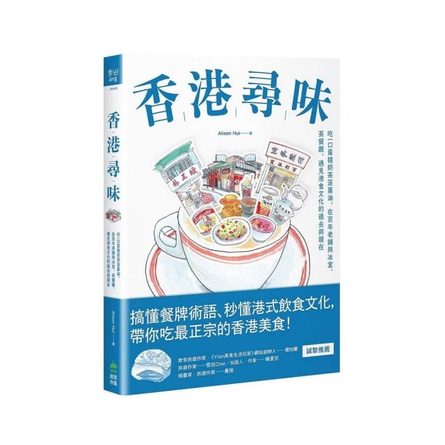 奶茶蛋糕餐飲店服務員工作服女夏季短袖時尚西餐廳甜品咖啡店工裝-鑫星精選 歷史價格詳細信息