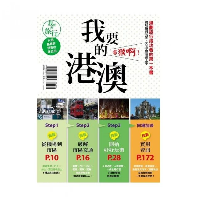 規劃雷射磁場治療儀倍速鏈組裝線雙層倍速鏈線 倍速鏈組裝線 歷史價格詳細信息