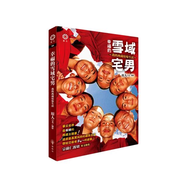 西藏原色牦牛骨108顆手串藏式玉化天然牛骨男女靈骨骨頭佛珠手鏈 歷史價格詳細信息