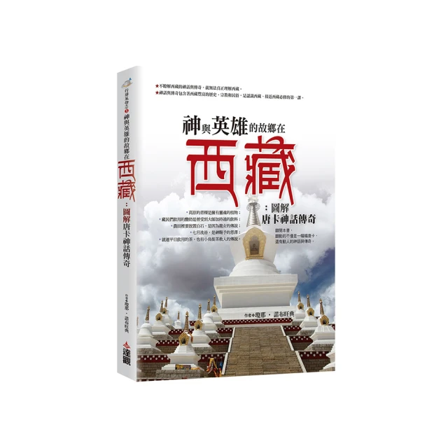 《鄉傳》 在地小吃南投意麵 (321g/包) 歷史價格詳細信息