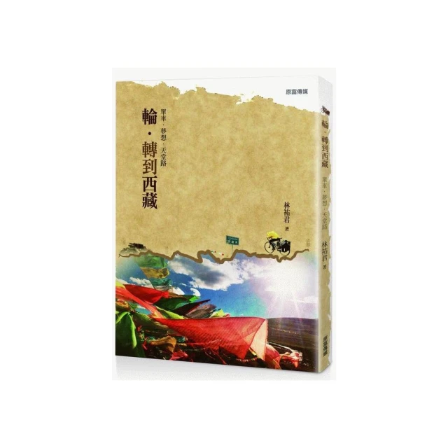 輪到妳了 (2019) 7.8  不兼容PS3/4  7.7 199-010 歷史價格詳細信息