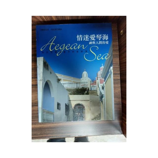 愛琴薇瑜伽球家用健身操普拉提兒童感覺統合訓練半圓平衡球加厚防爆波 歷史價格詳細信息