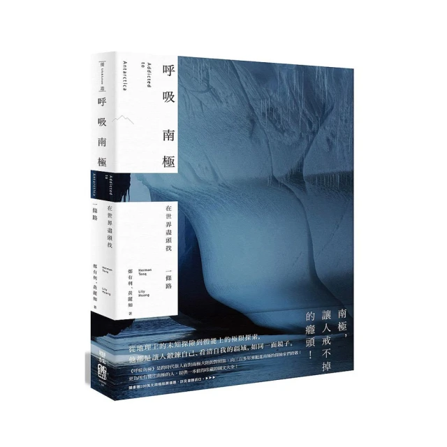 找一條回家的路：從跟家庭和解出發，再學會修復自己與關係[二手書_良好]4678 TAAZE讀冊生活 歷史價格詳細信息