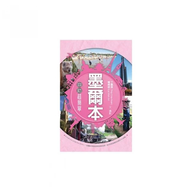 墨爾本8.2尺灰橡仿石面L型電視櫃 歷史價格詳細信息