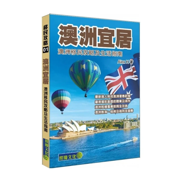 【宜居jing品】TOP1 【-快速發貨】110V傳真機 敏紙傳真機 多功能傳真機 電話復印傳真多功能一體自動接收 歷史價格詳細信息