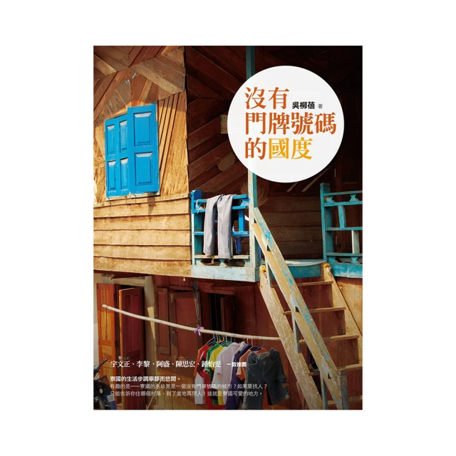 門牌號碼牌家用入戶定製不銹鋼高級感輕奢創意別墅庭院公司店辦公室戶外室外大門定做高檔金屬標識房間訂製~浪漫小屋 歷史價格詳細信息