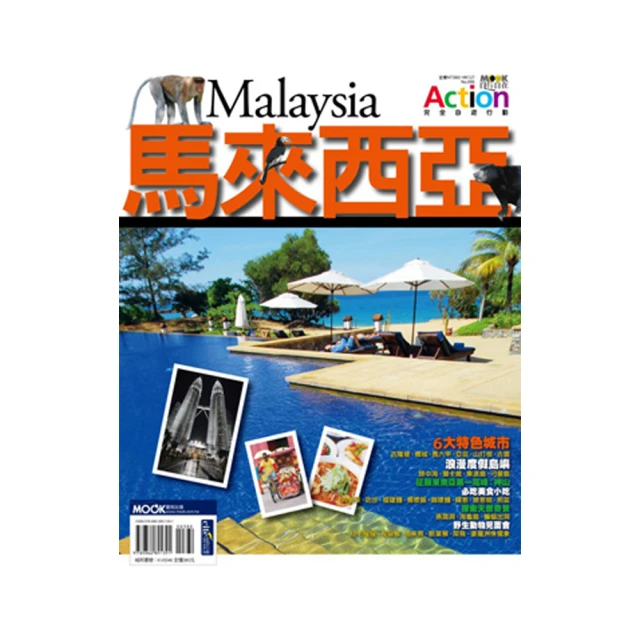 馬來西亞 茱蒂絲 Julies 小鈕扣 蒜香蔥油餅 起士餅 80g 小鈕扣餅乾 餅乾 鈕扣餅乾 歷史價格詳細信息