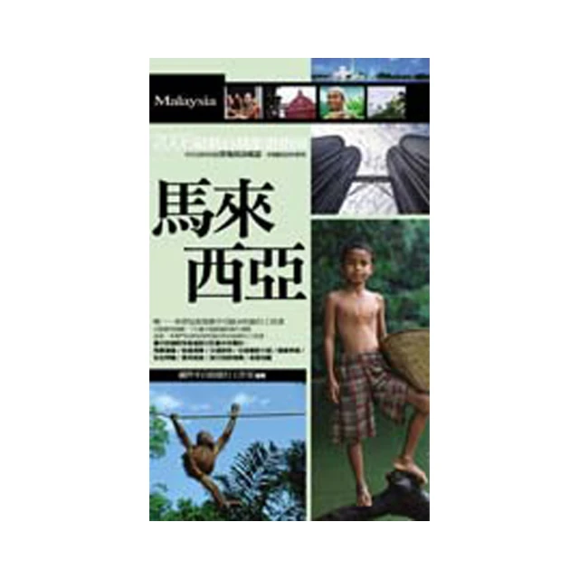 馬來西亞 茱蒂絲 Julies 小鈕扣 蒜香蔥油餅 起士餅 80g 小鈕扣餅乾 餅乾 鈕扣餅乾 歷史價格詳細信息