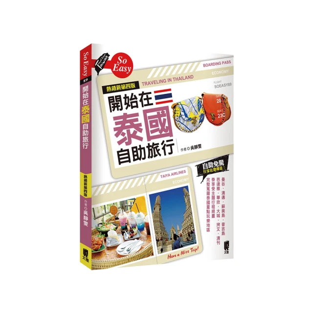 泰國熱銷，最新款正品泰國皇家蛇油(50ml)，皇家牌最正宗的皇家蛇油 歷史價格詳細信息