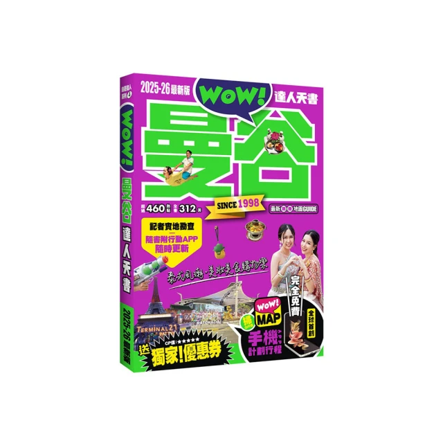2025全新款SOYE索野XS18Pro max智能mini手機 4G網絡通話手機 4.3屏四核安卓10迷你手機 歷史價格詳細信息