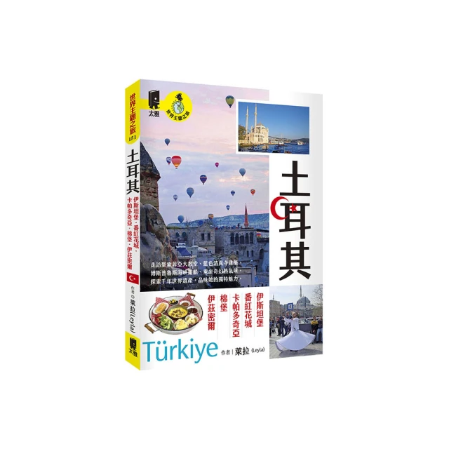 卡路里 奇亞籽紫菜蘇打餅 294g 蝦皮直送 現貨 歷史價格詳細信息