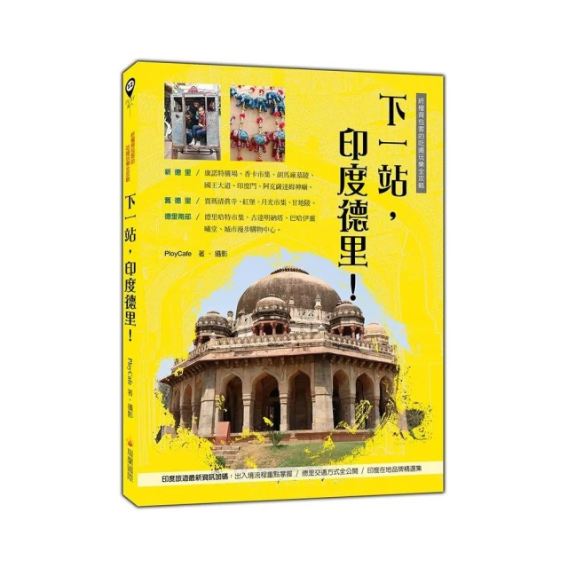 印度德里蘇丹國,12世紀,庫斯勞.馬利克低銀銅幣,1塔吉爾,64265 歷史價格詳細信息