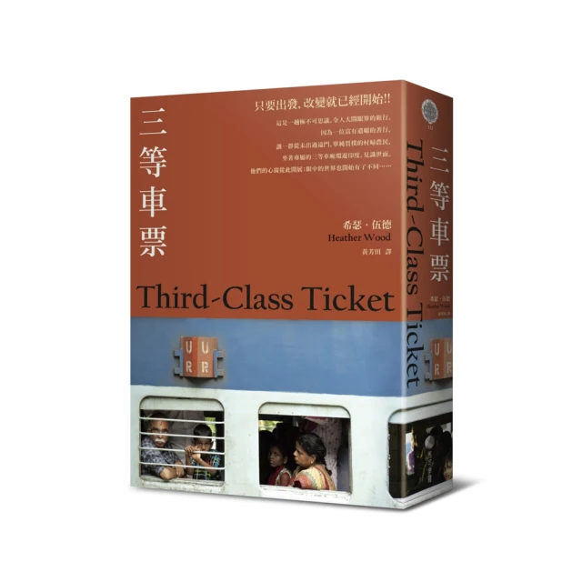 2021年新版Blinder HP-905 performance 超高功率雷射防護罩 歷史價格詳細信息