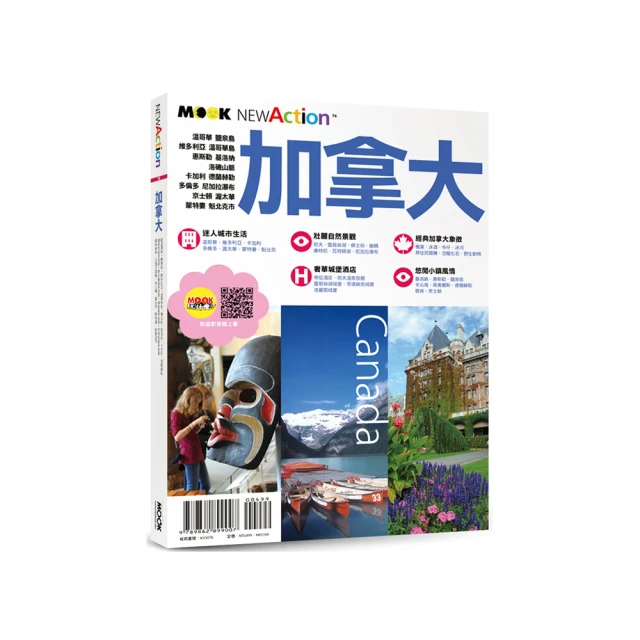 【加拿大ZUUTii】不鏽鋼料理夾 多款《WUZ屋子-台北》ZUUTii 不鏽鋼 料理夾 夾 夾子 麵包夾 餐夾 服務夾 歷史價格詳細信息