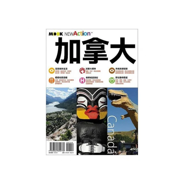 【加拿大ZUUTii】不鏽鋼料理夾 多款《WUZ屋子-台北》ZUUTii 不鏽鋼 料理夾 夾 夾子 麵包夾 餐夾 服務夾 歷史價格詳細信息