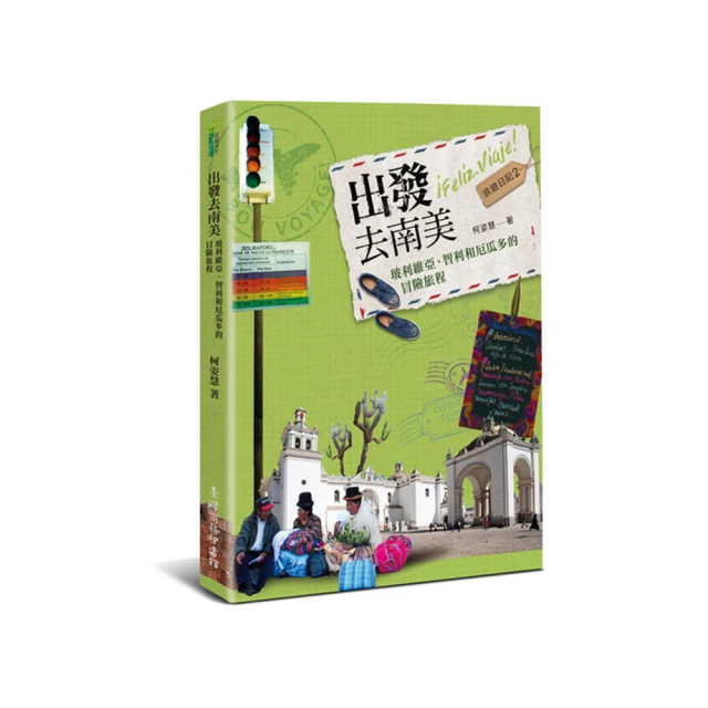 南美洲智利鮮採櫻桃 3JD(約30-32mm)｜空運到貨｜1公斤禮盒裝．4盒 歷史價格詳細信息