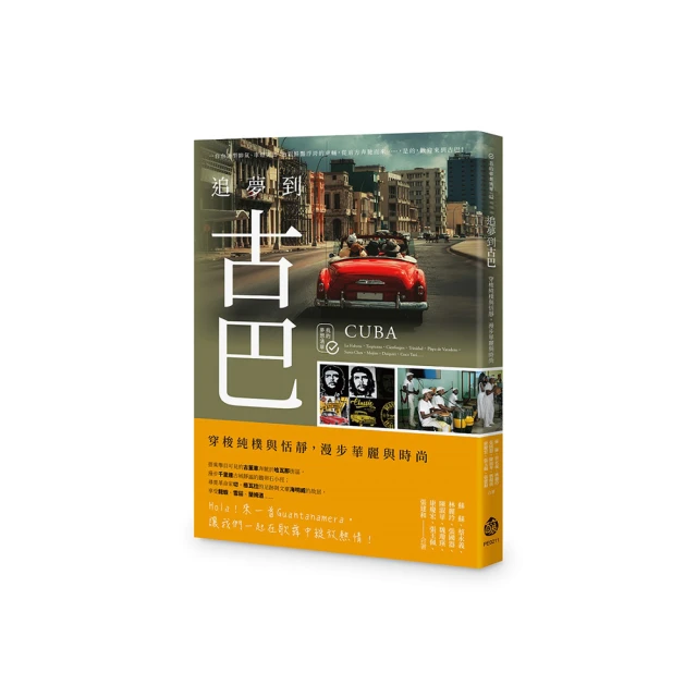 《恬靜時光》雙人純棉防蹣抗菌吸濕排汗兩用被床包組 歷史價格詳細信息