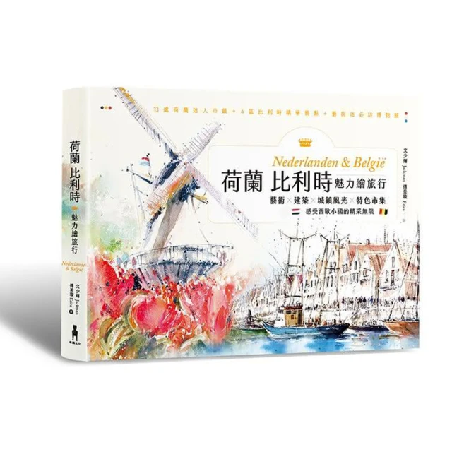 【時光旅人】小王子的星空夢境復古鏤空翻蓋懷錶附長鍊-小號款2.5cm 歷史價格詳細信息