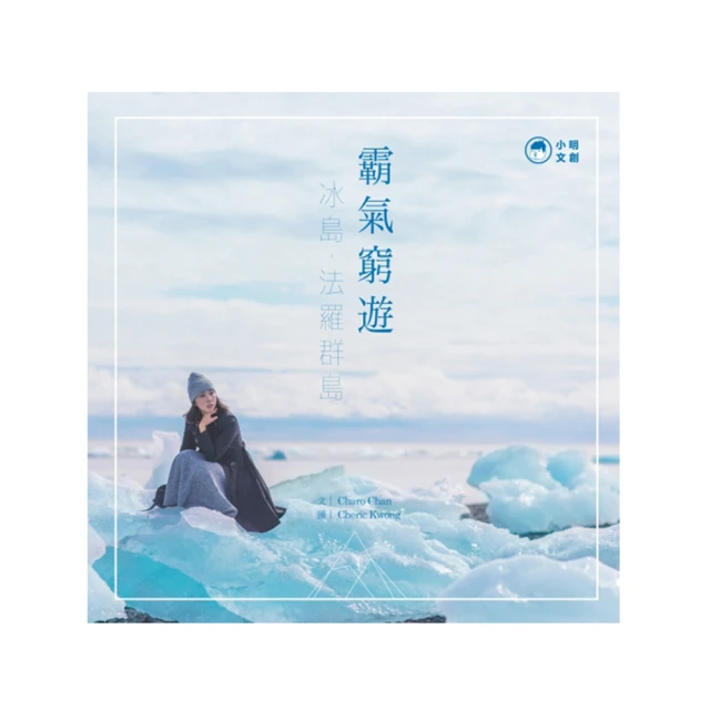 法羅群島 pick24 2001 50 pmg66e B0015134 歷史價格詳細信息