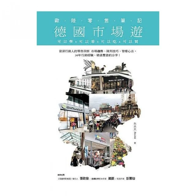 零售德國馬爾mahr16ewri無線傳輸不鏽鋼數顯卡尺ip67精密測量 歷史價格詳細信息