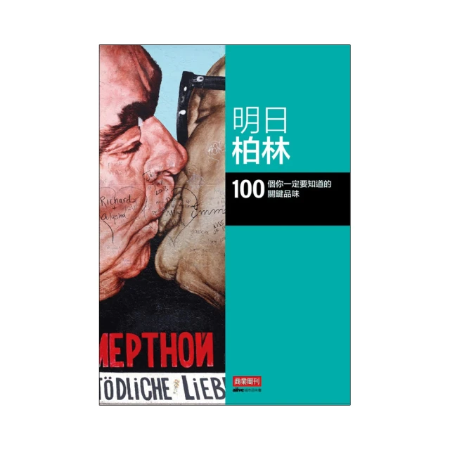 你一定要認識的 世界職業圖畫百科_趙恩珠、劉壽貞, 廖悅秀 風車圖書 無劃記 I32 歷史價格詳細信息