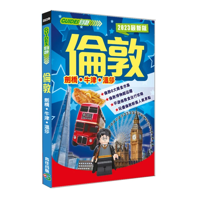 2023最新版 PANTONE 色彩橋樑 膠版紙 /本 GG6104B（原GG6104A） 歷史價格詳細信息