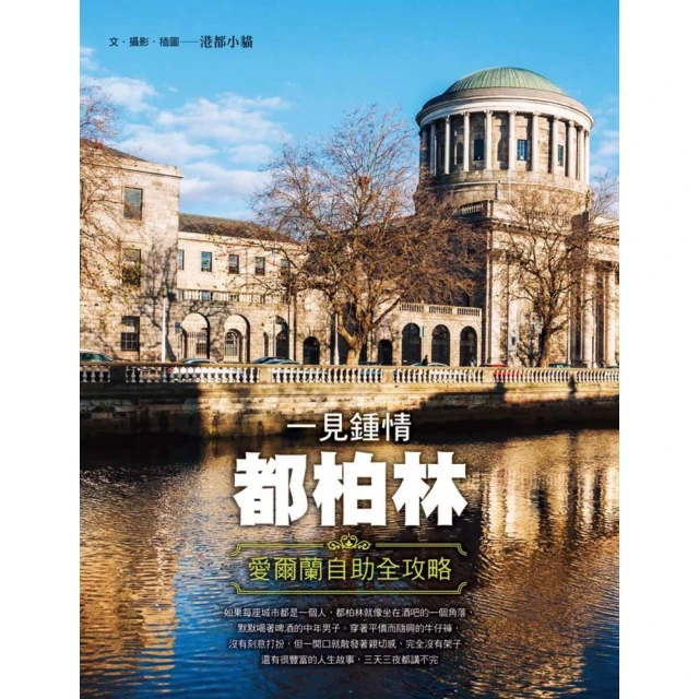一見鍾情交叉皮革拖鞋 方頭拖鞋 皮革細帶拖鞋 交叉線拖鞋 韓妞拖鞋 方頭交叉拖鞋 GRASS 現貨 [F097-2] 歷史價格詳細信息