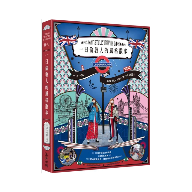 個人私密的精品-全不鏽鋼手動鼻毛刀鉗 鼻毛修剪器 禮品自用兩相宜 歷史價格詳細信息