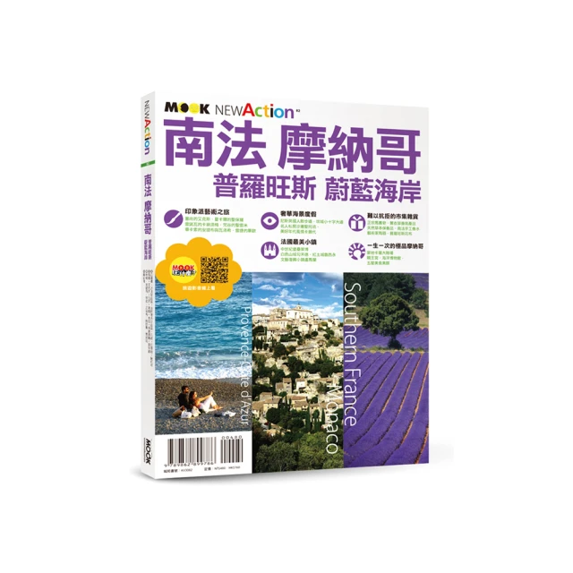 摩納哥皇室珠寶 APM monaco 蛇 水鑽+純銀 手環【全新庫存】【保證真品&超低價可刷卡】 歷史價格詳細信息
