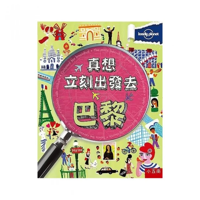 真想暫時變成貓：搞懂貓脾氣！韓國貓專科名醫的貓咪行為與情緒指南【金石堂】 歷史價格詳細信息