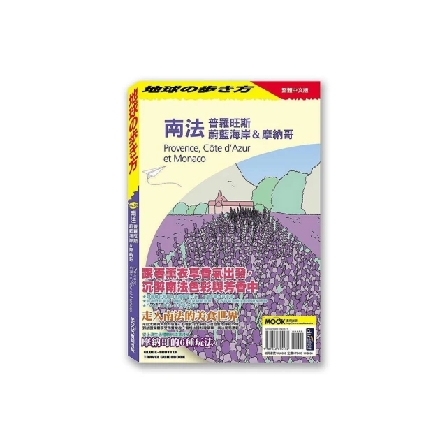 南普電器 批量生產訂製防水插座箱 NP283813防水檢修配電箱 歷史價格詳細信息