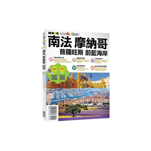 南摩七俱胝佛母心咒咒輪印章大准提菩薩摩訶薩佛母心大准提陀羅經 歷史價格詳細信息