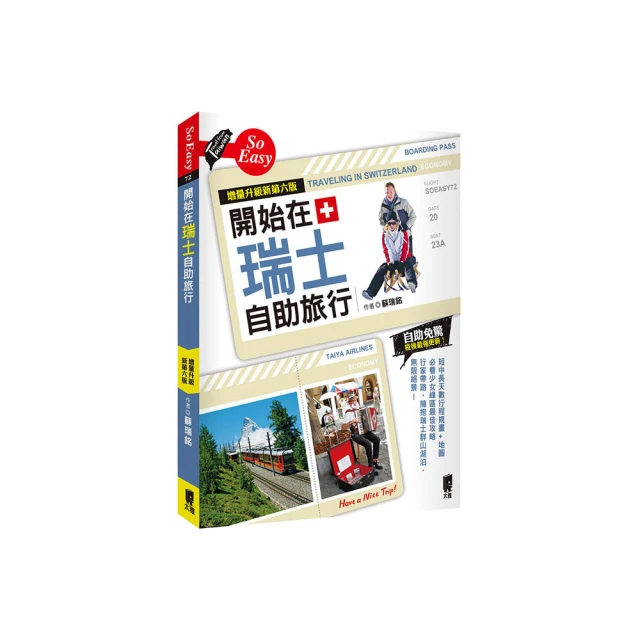 新升級 增高筆記型電腦散熱支架/NB筆電座 歷史價格詳細信息