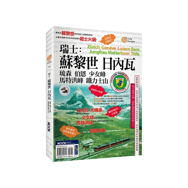 瑞士蘇黎世1813年20巴增銀幣12074 歷史價格詳細信息
