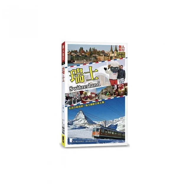 2017冬棉鞋女長筒低跟平底紅色高筒保暖加絨靴紫色時尚休閑皮靴 歷史價格詳細信息