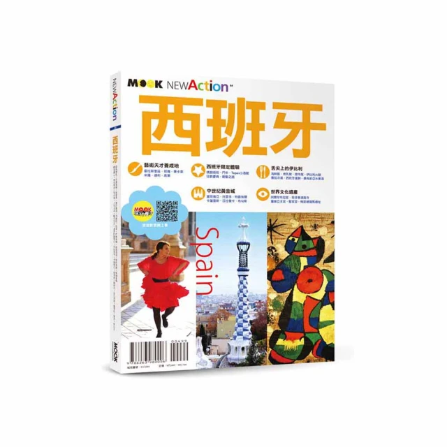 西班牙ACP可變電阻SVR CA9PV10-5KA 5K Log 立式側調 9mm 1顆1標 歷史價格詳細信息