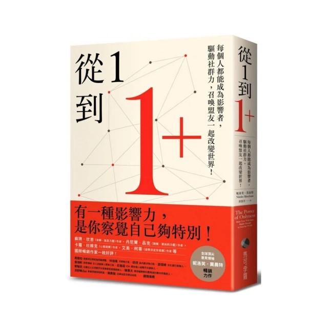 【徒步一族】帳篷 車邊帳 車尾帳 天幕帳篷 側帳 露營帳篷(塗銀防曬 簡約輕便) 歷史價格詳細信息