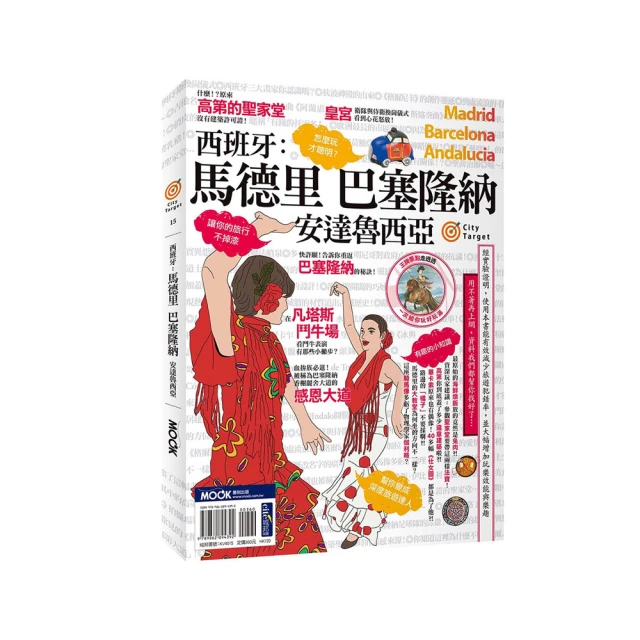 西班牙 佳西亞 特級冷壓初榨橄欖油1000ml 2018世界食品大賞 銀牌獎  現貨 蝦皮直送 歷史價格詳細信息