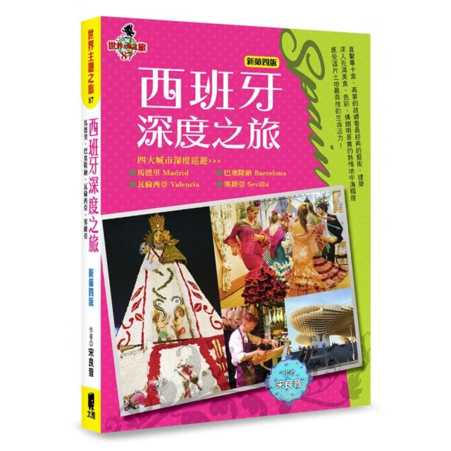『塞西利亞』燈籠袖設計感荷葉邊V領碎花襯衫氣質上衣-KBY科貝 歷史價格詳細信息