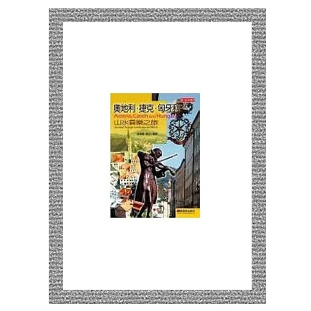 音樂之旅 EMC 1 MKIV CD播放機4代 原裝 激光頭 歷史價格詳細信息